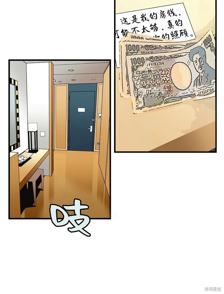 第291页