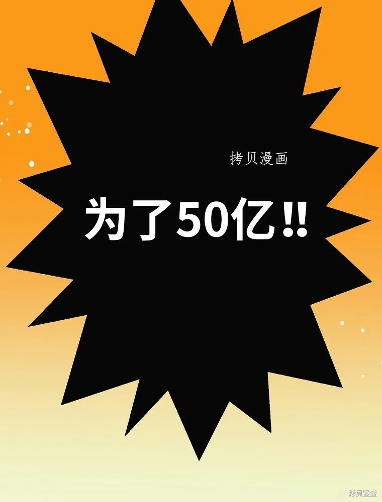 第333页