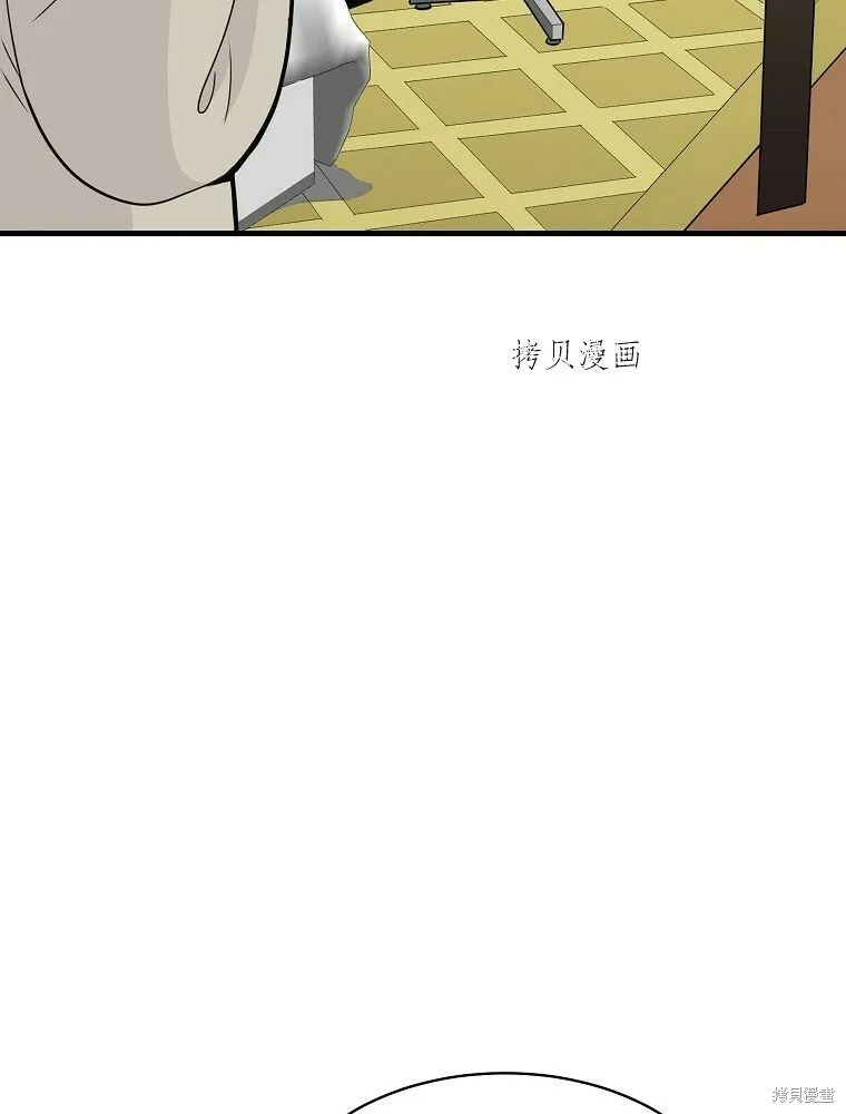 第282页