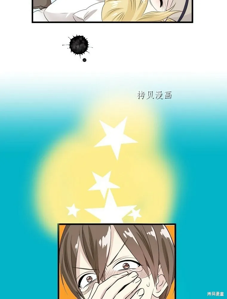第249页