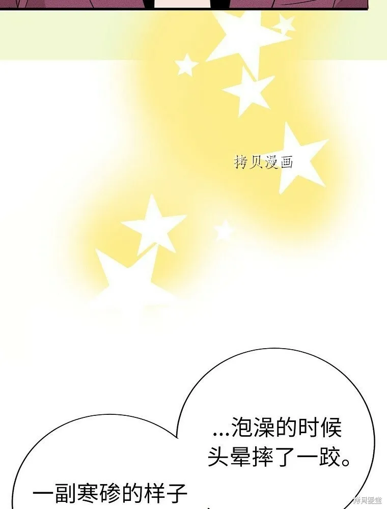 第321页