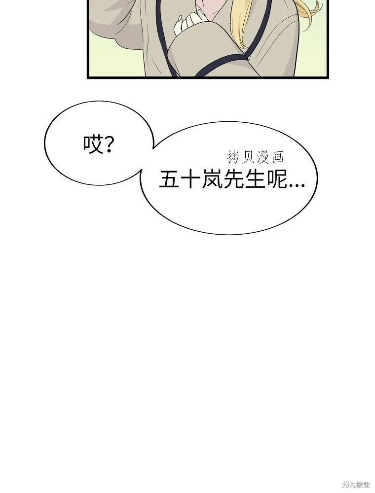 第276页