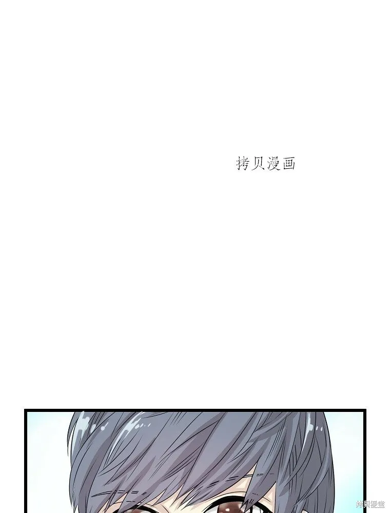 第237页