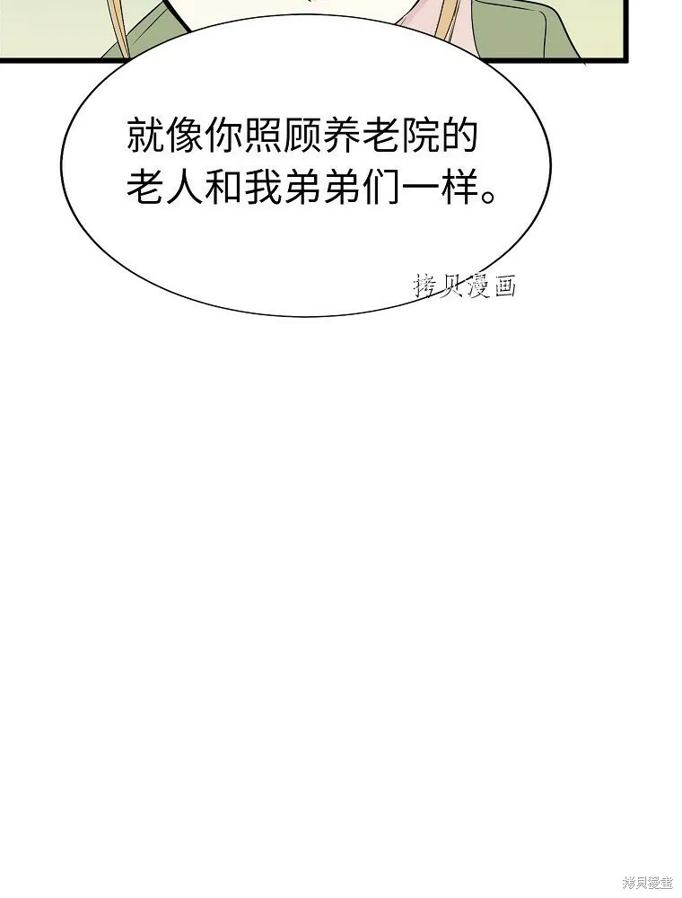 第246页