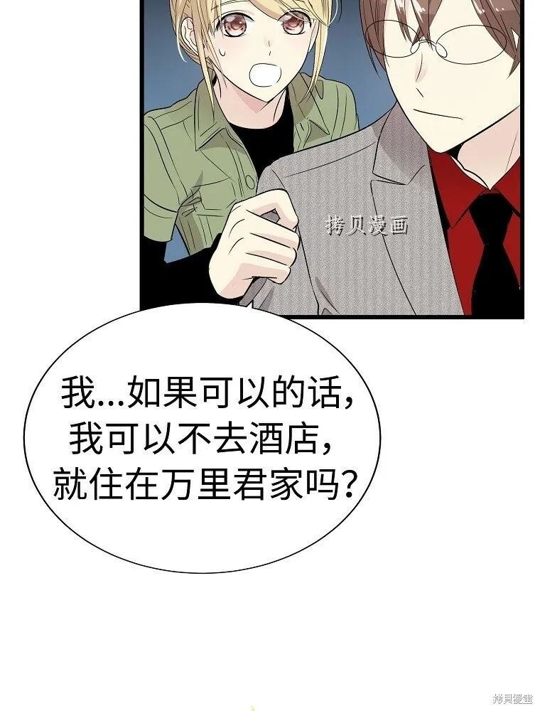 第180页