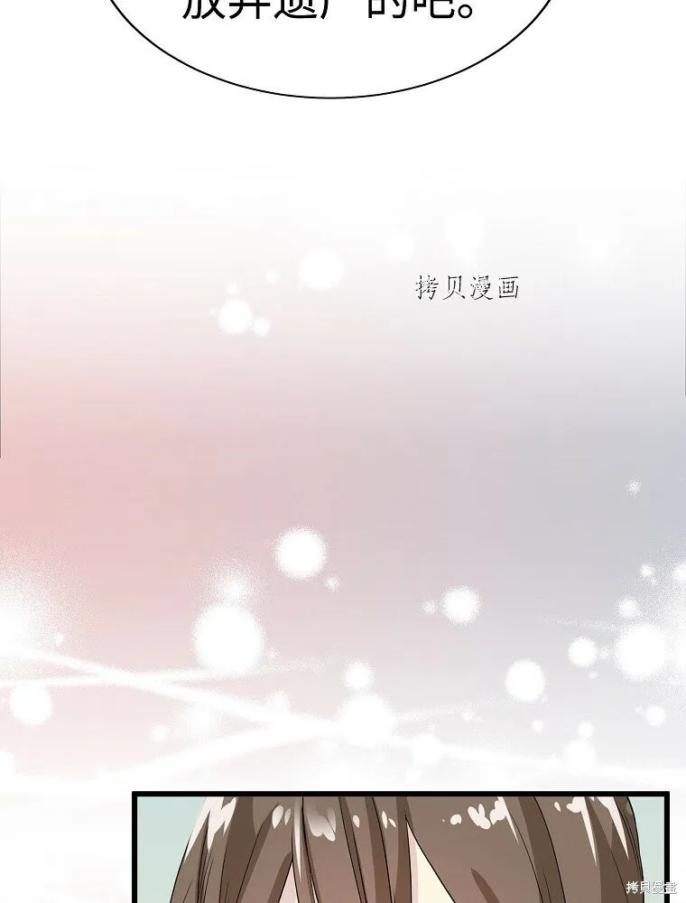 第264页