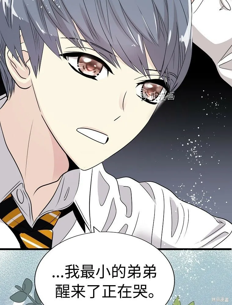 第231页