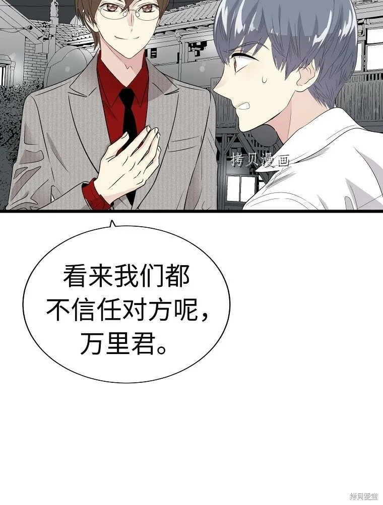 第312页