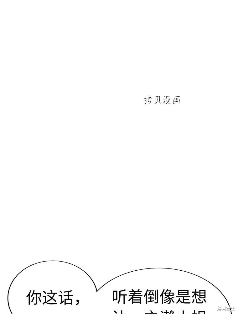第303页