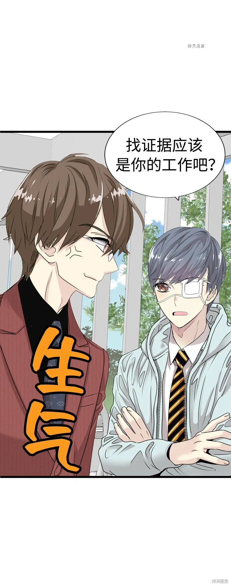 第198页