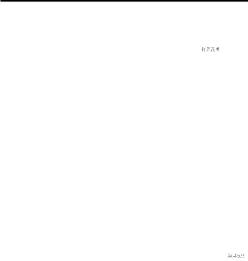第255页