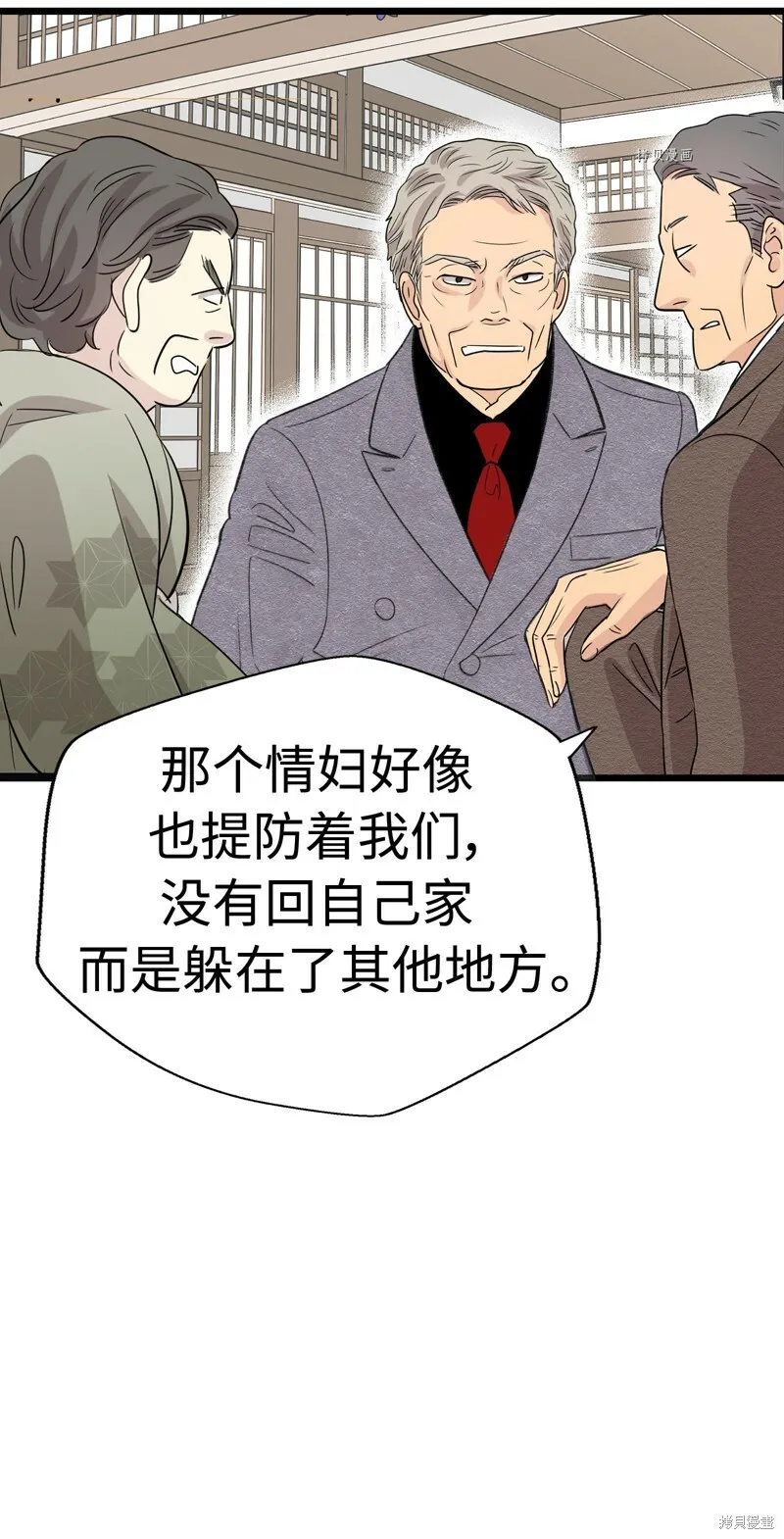 第135页