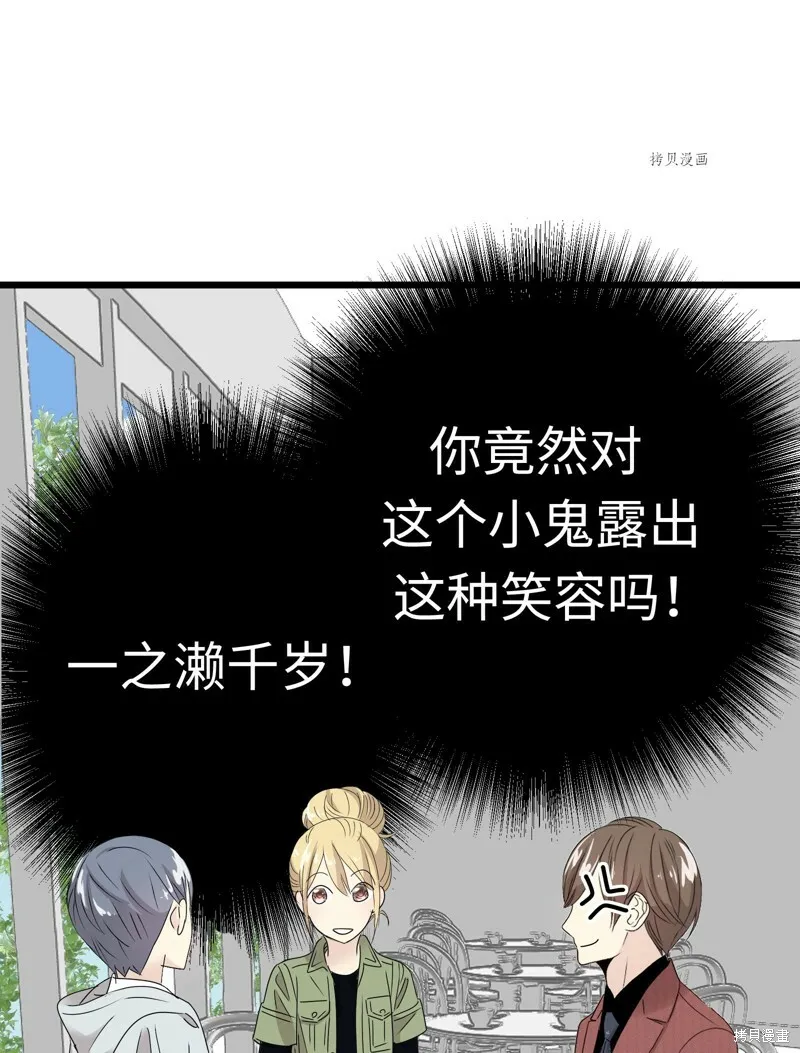 第282页