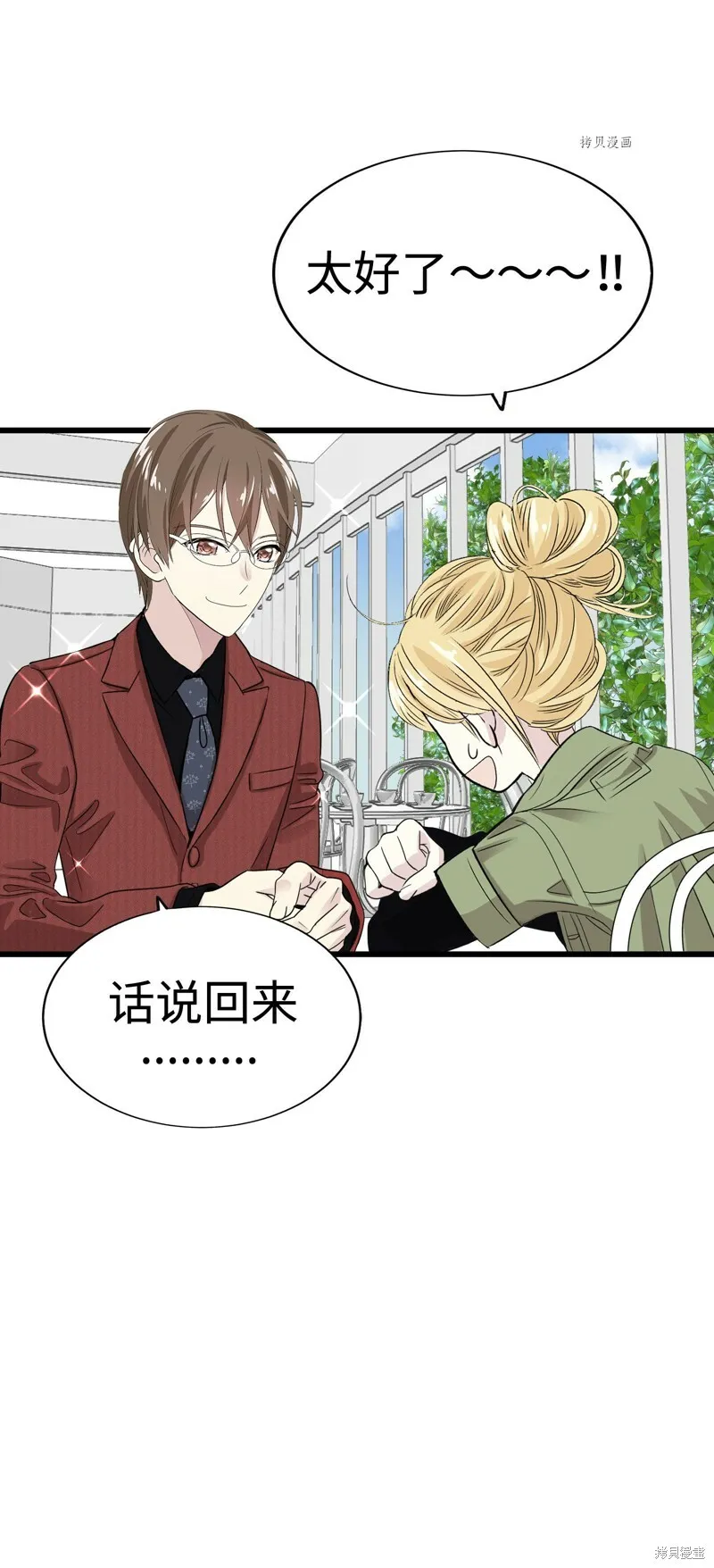 第162页