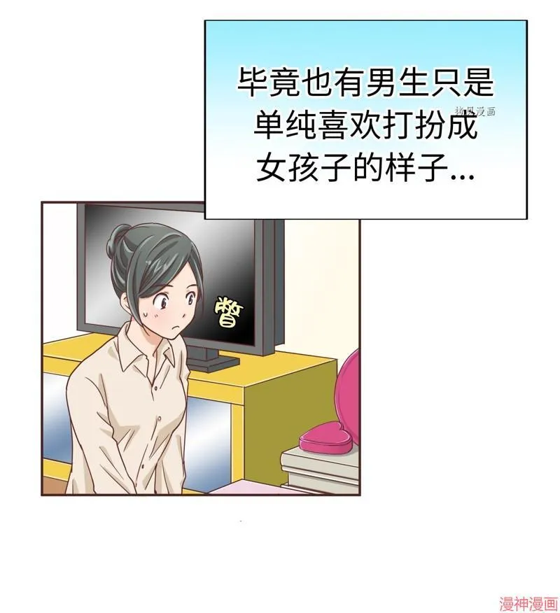 第72页