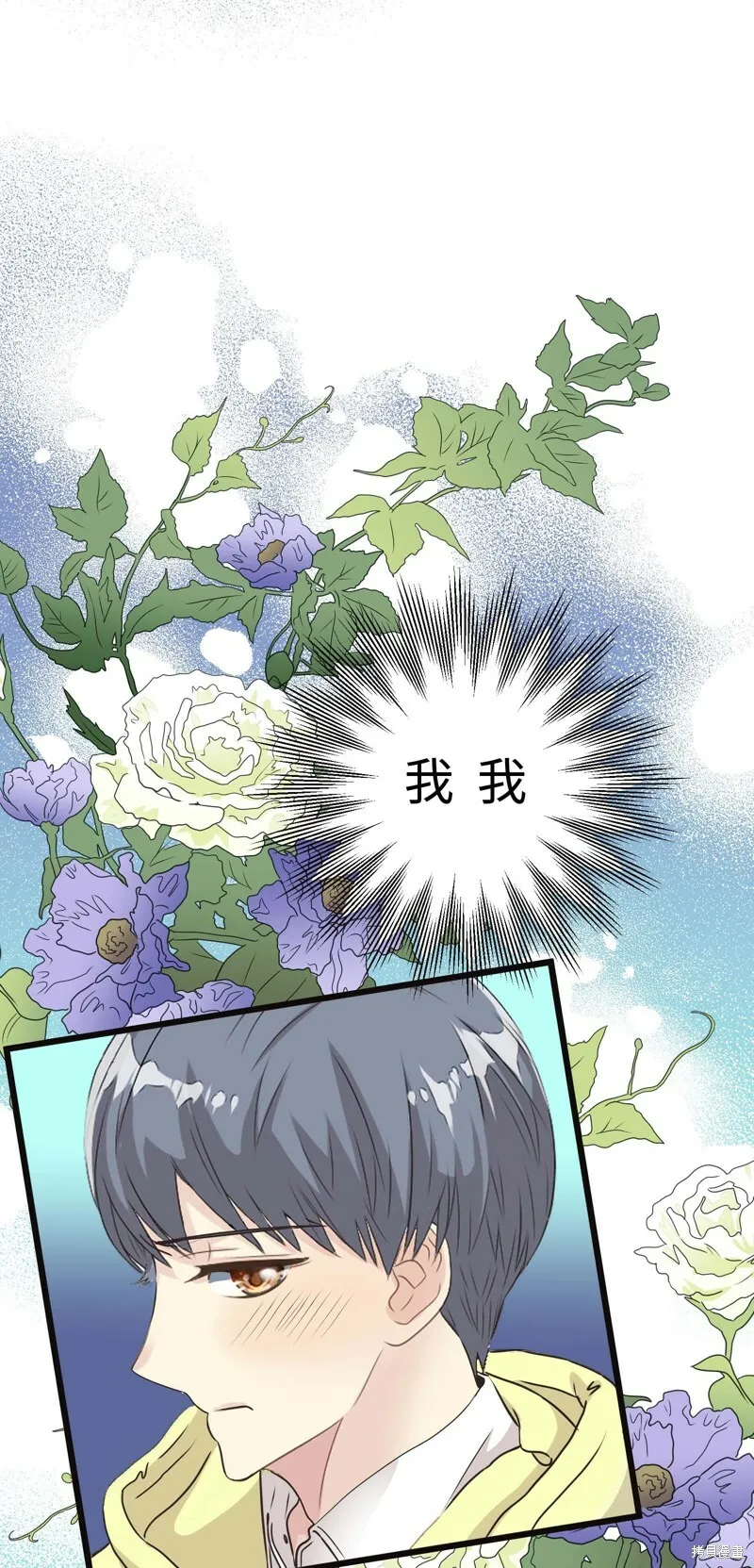 第252页