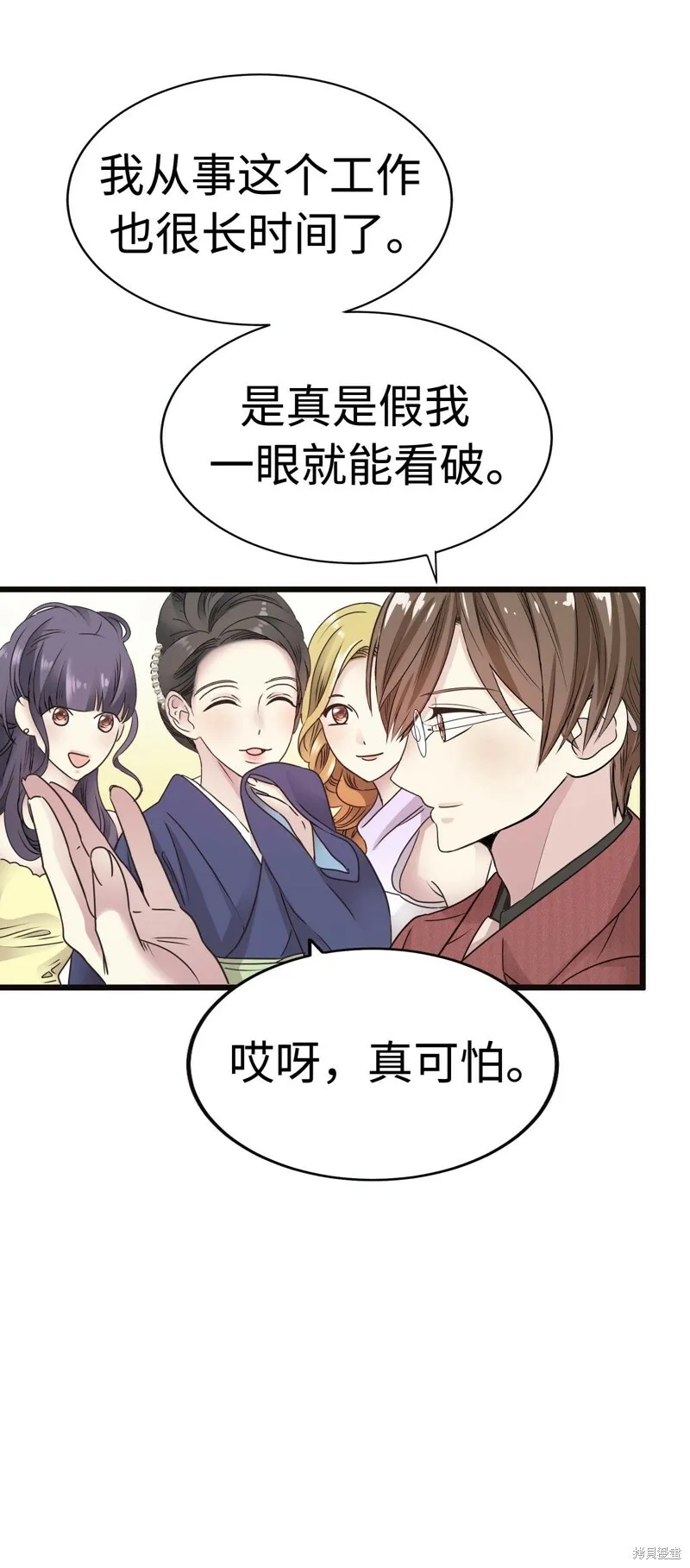 第204页