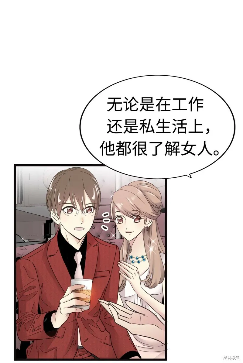 第198页