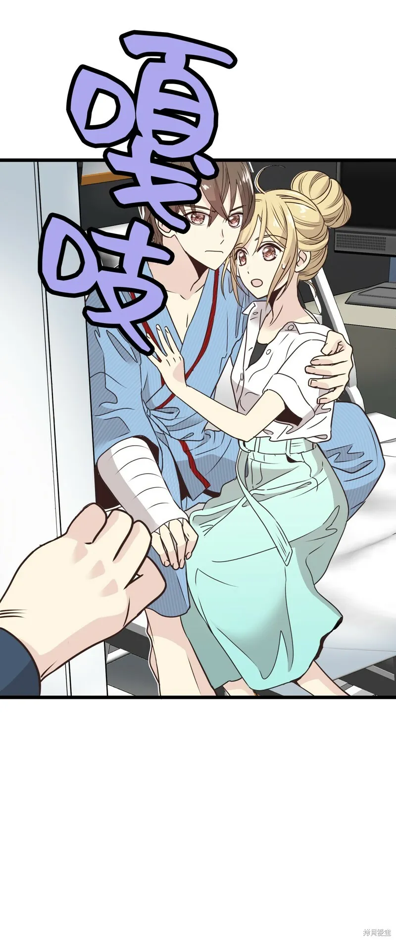 第243页