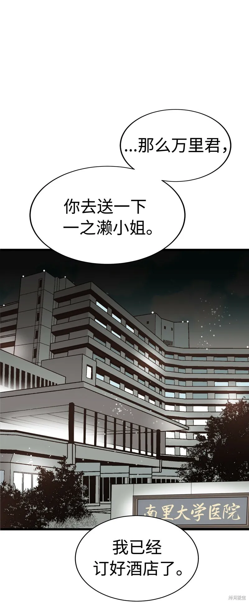 第276页
