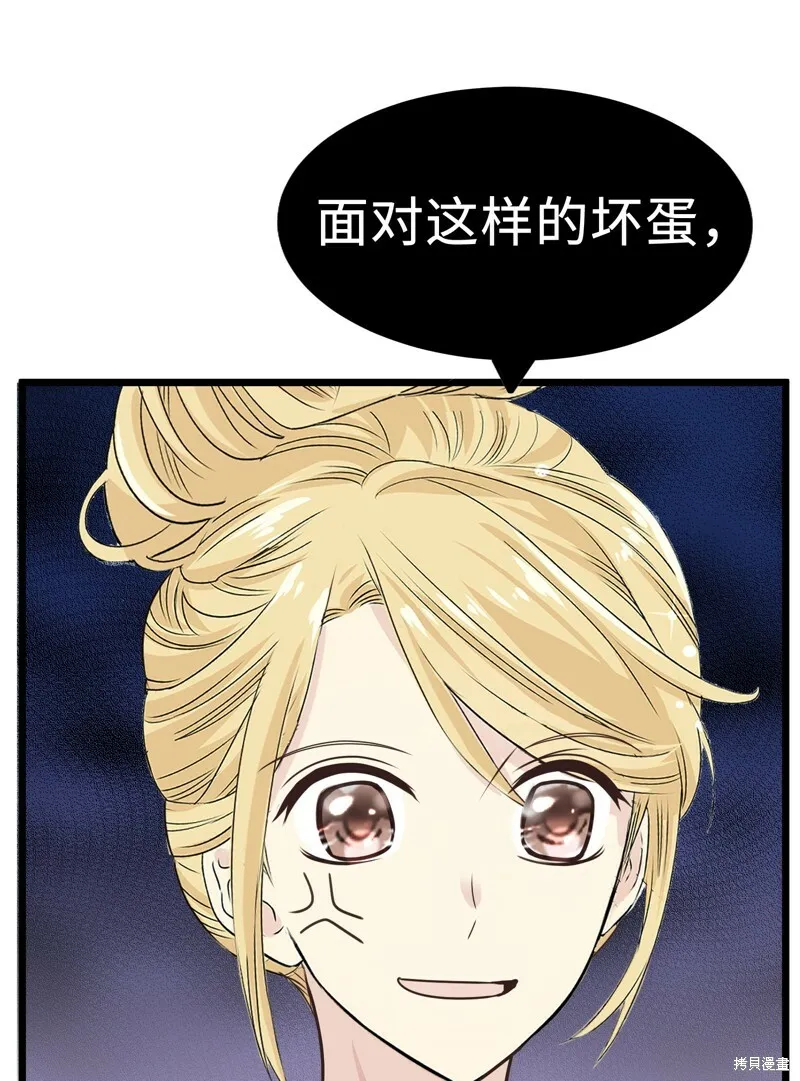 第174页