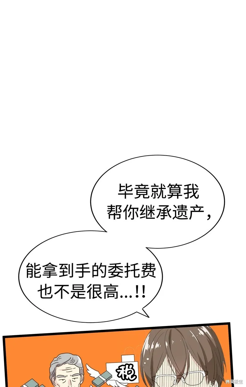 第264页