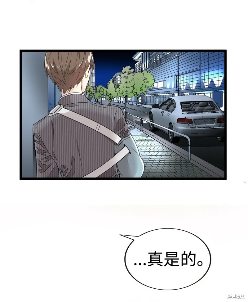 第294页