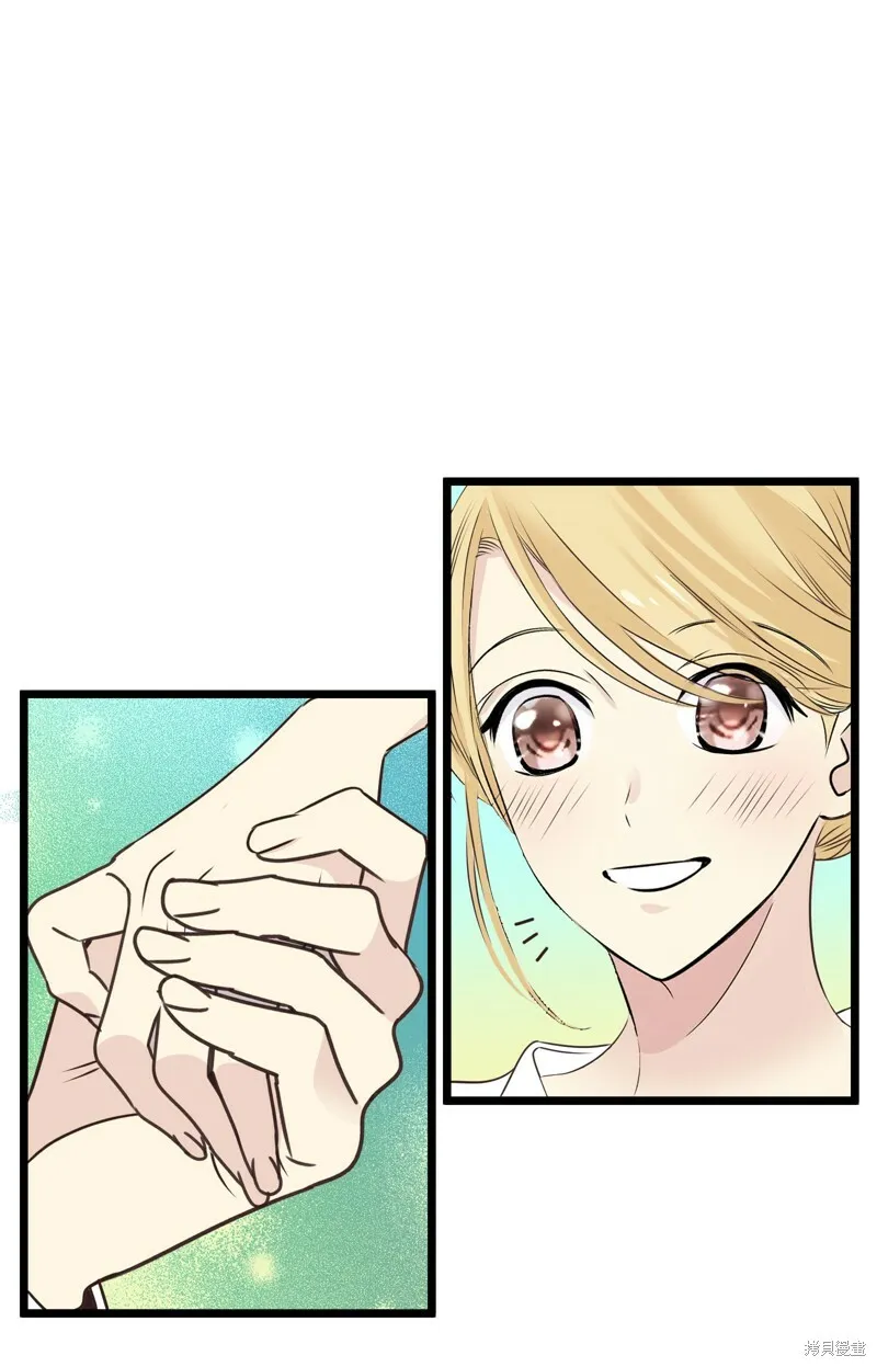 第234页