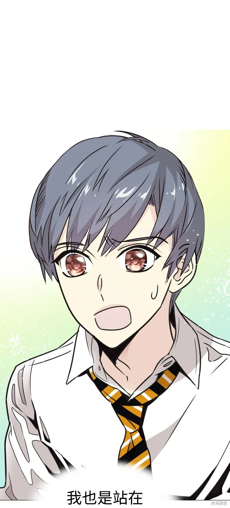 第234页