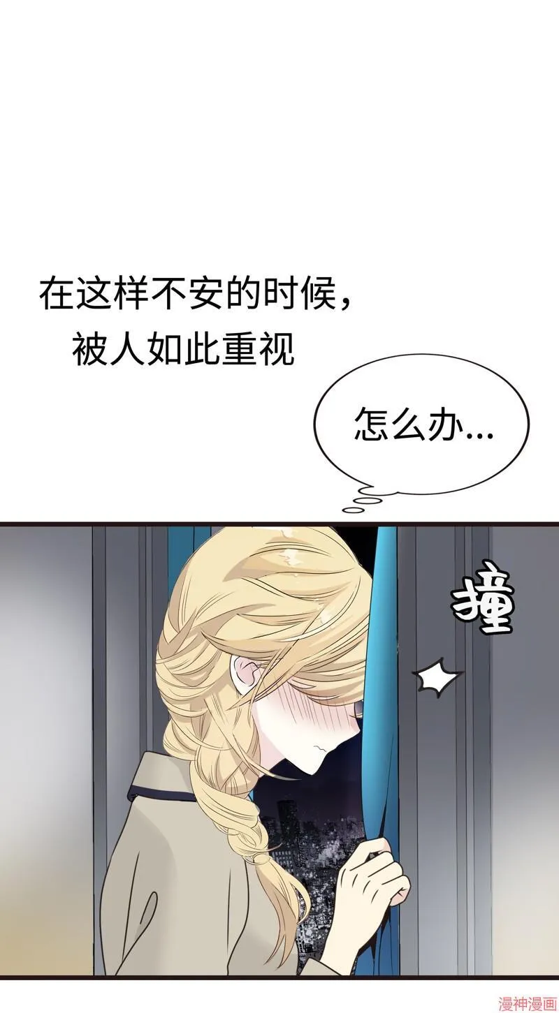 第240页