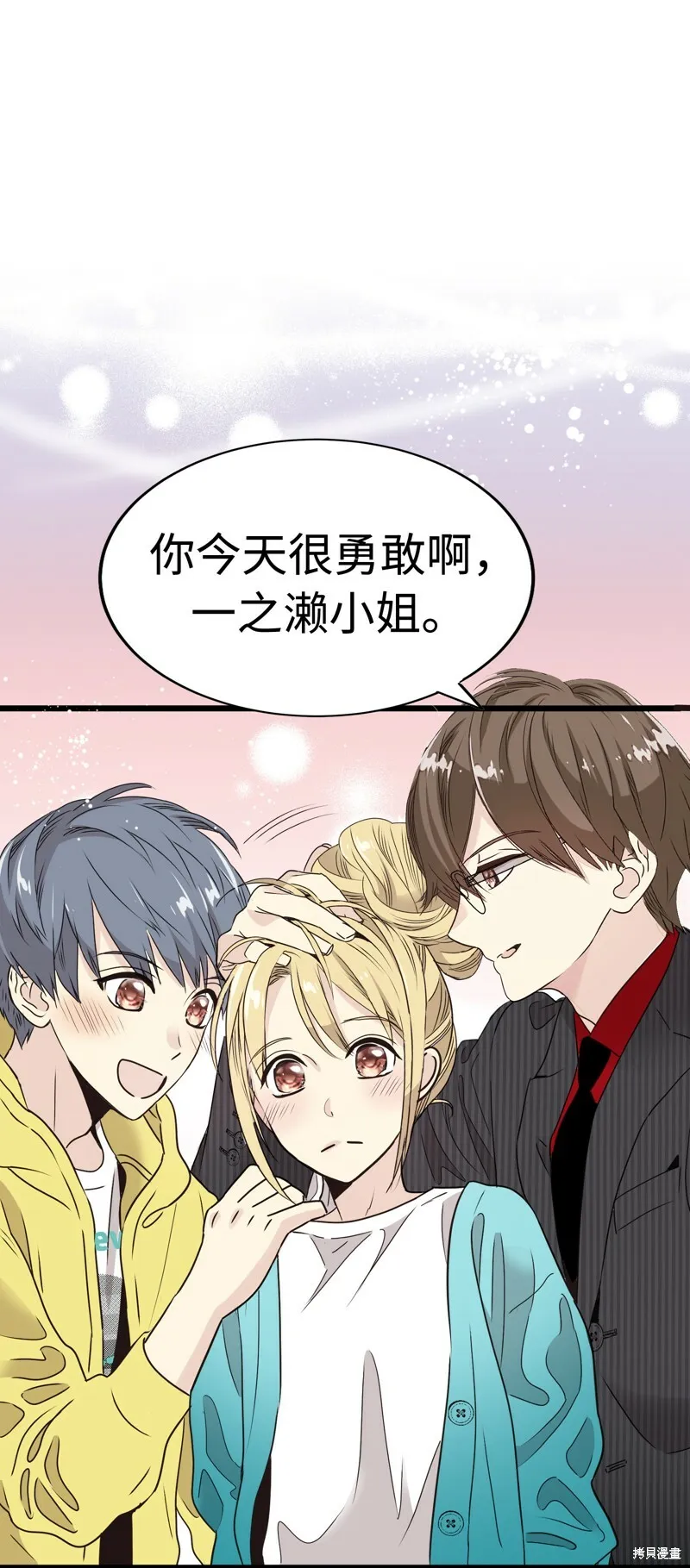 第273页