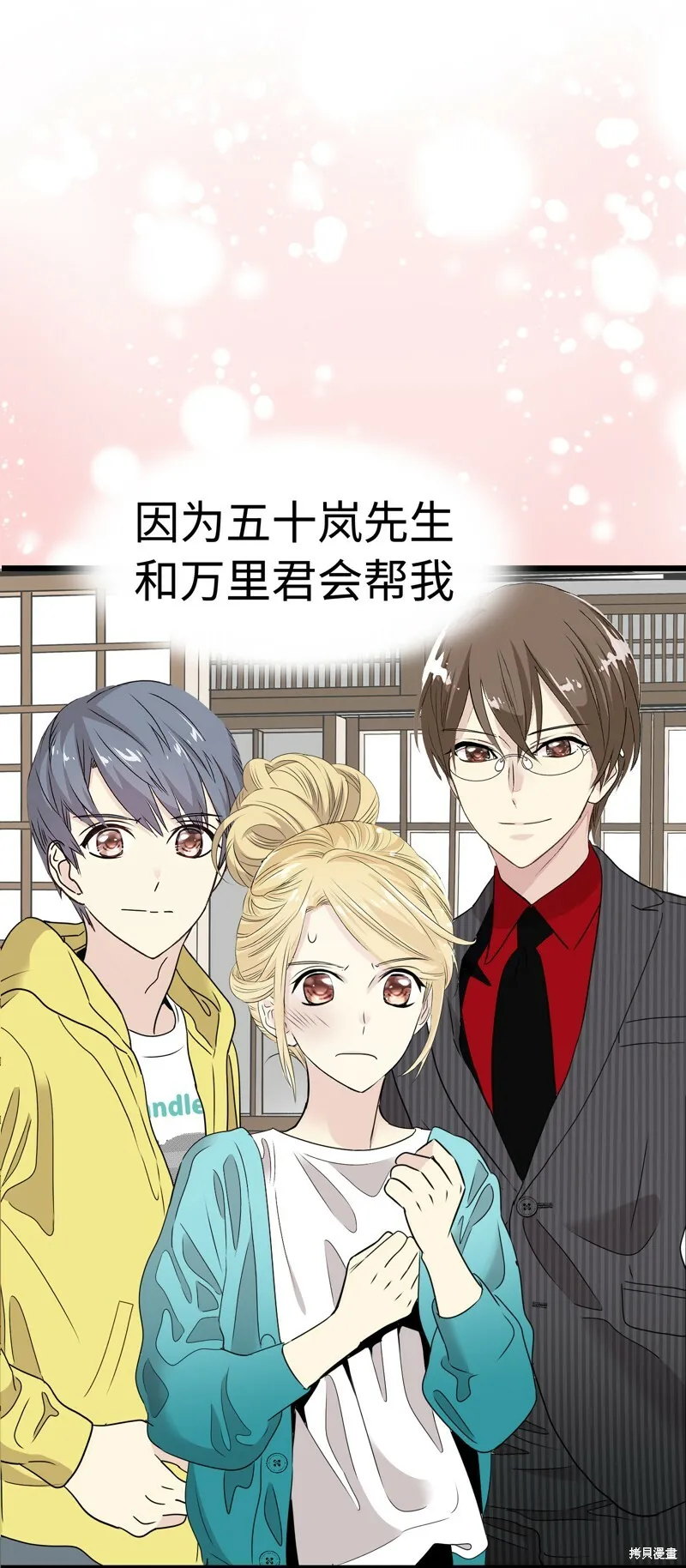 第93页