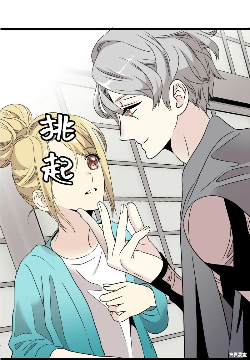 第297页