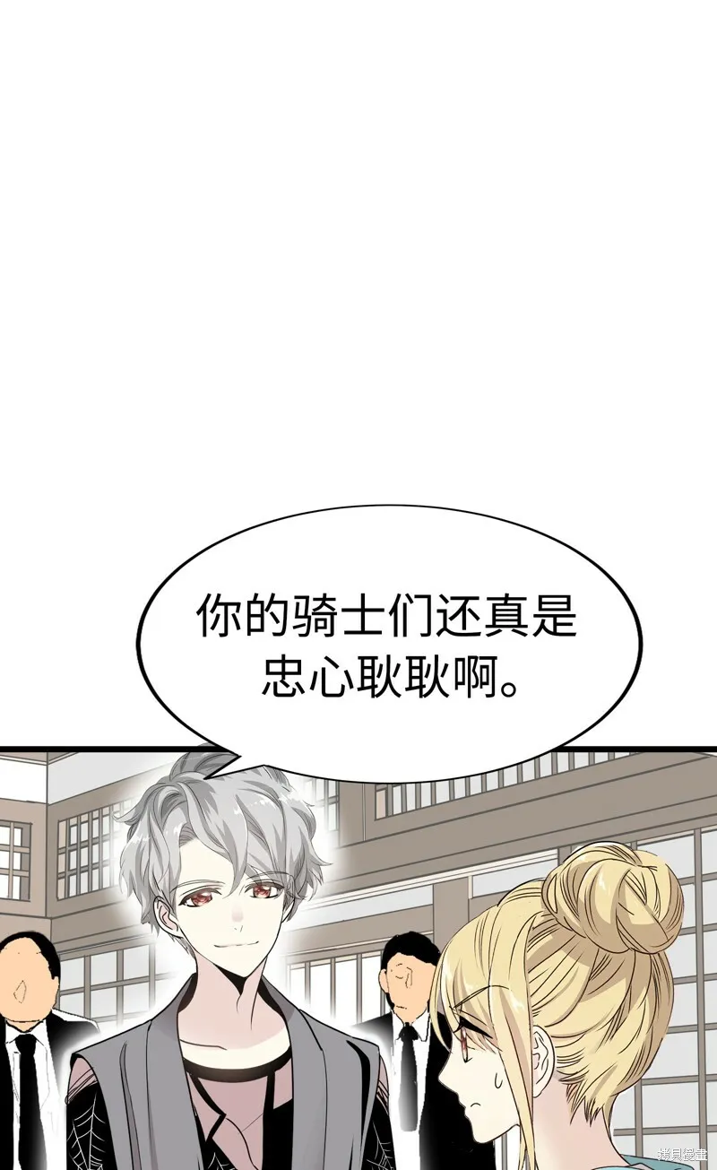 第276页