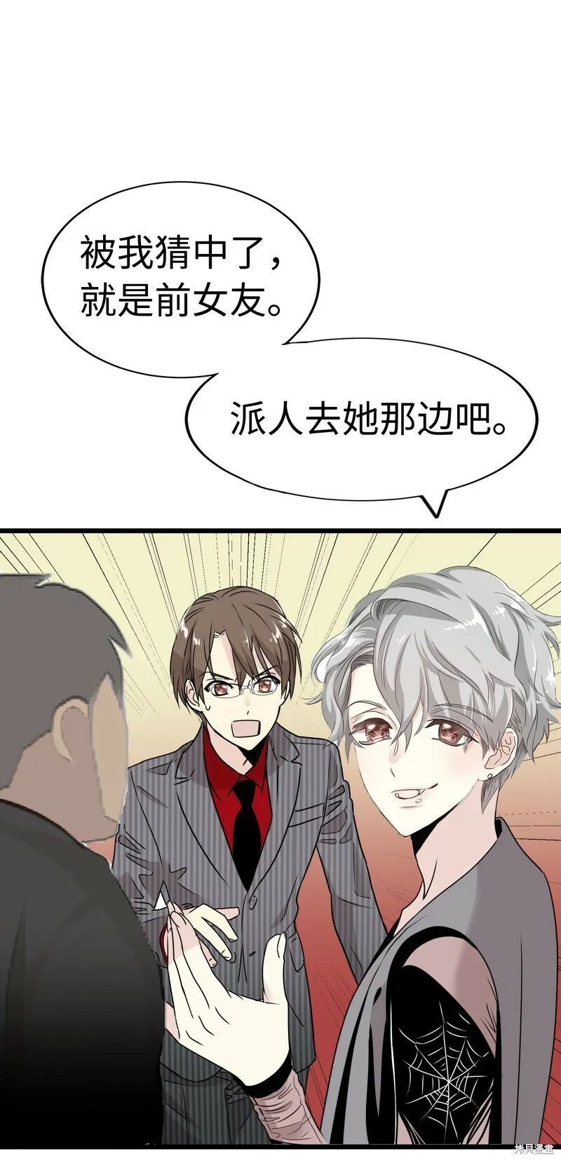 第129页