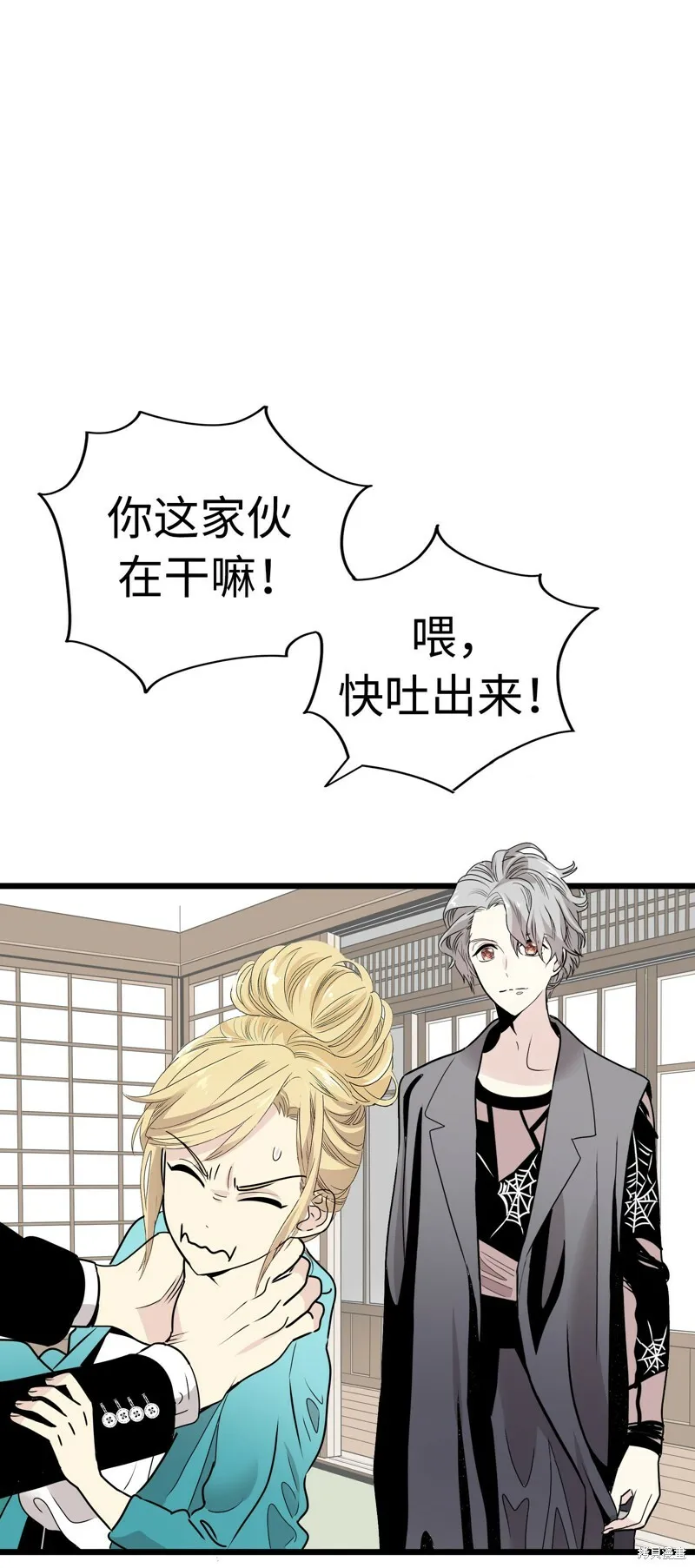 第168页