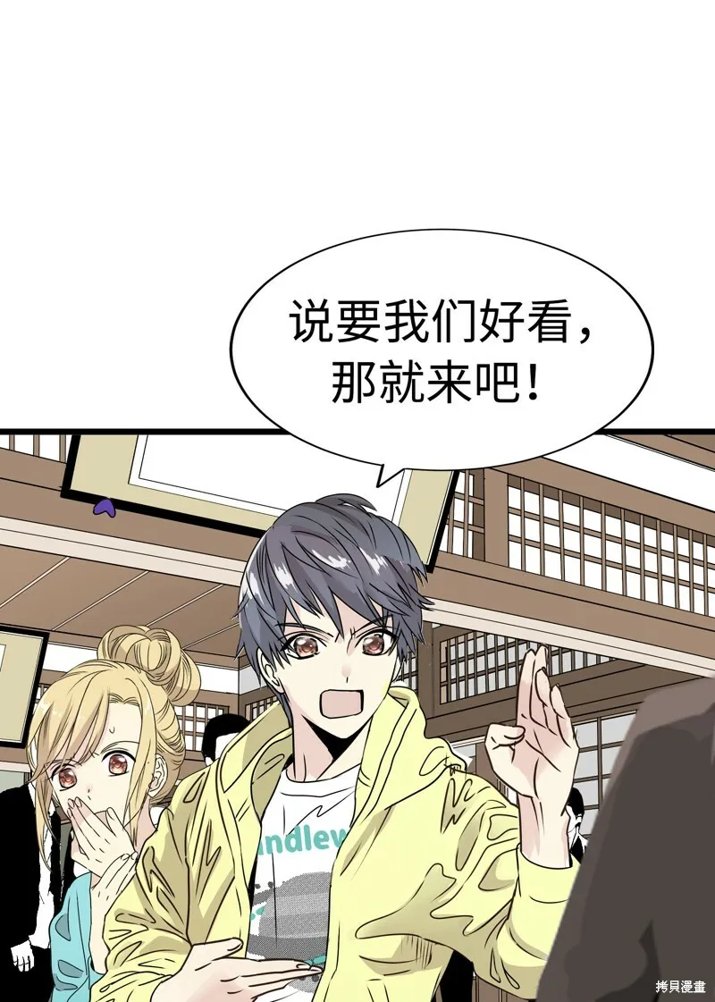 第267页