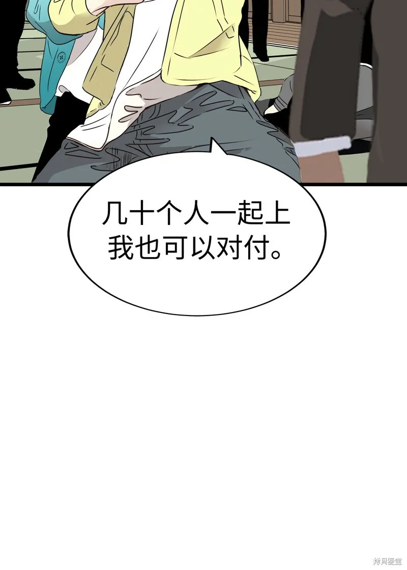 第270页
