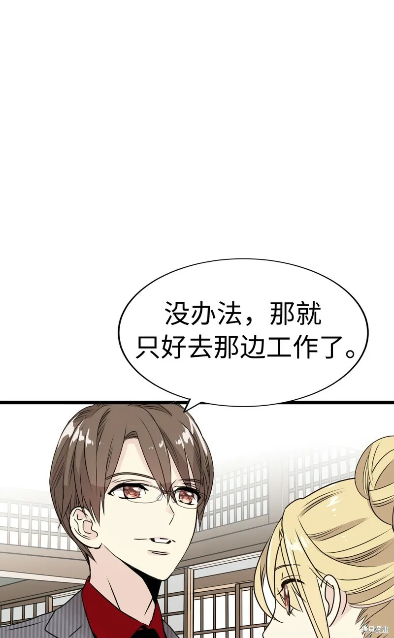 第225页