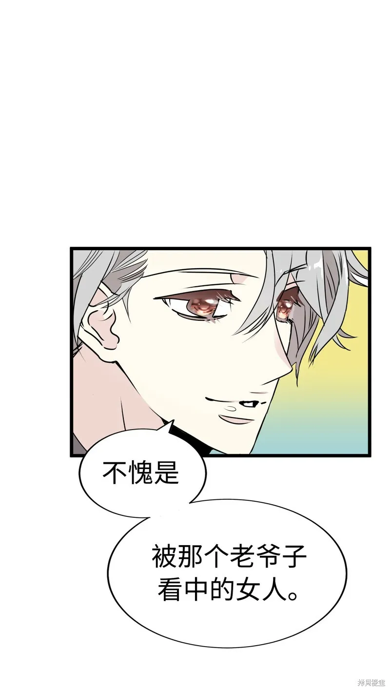 第282页