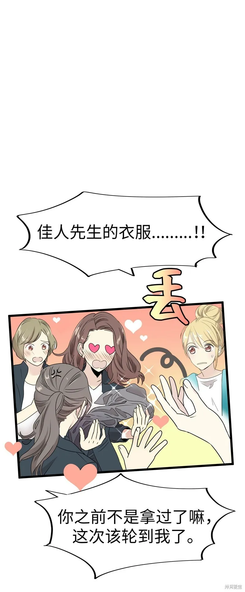 第198页