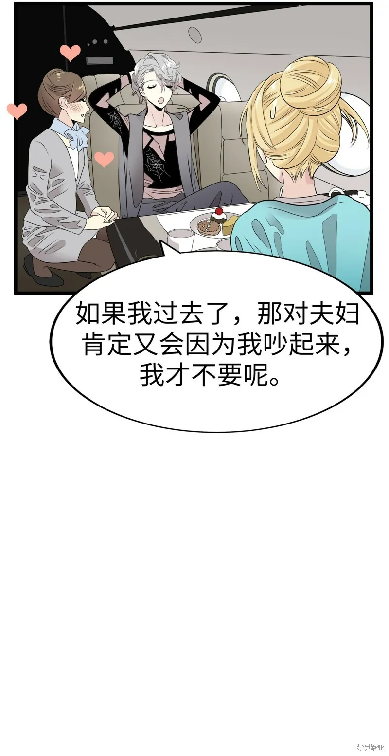 第189页
