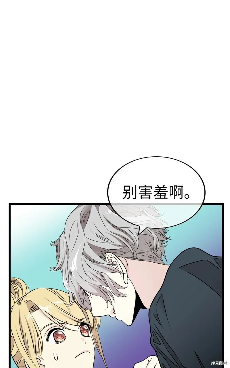 第234页
