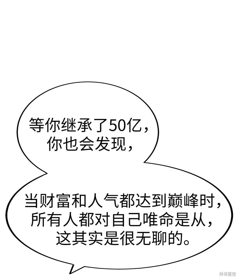 第300页
