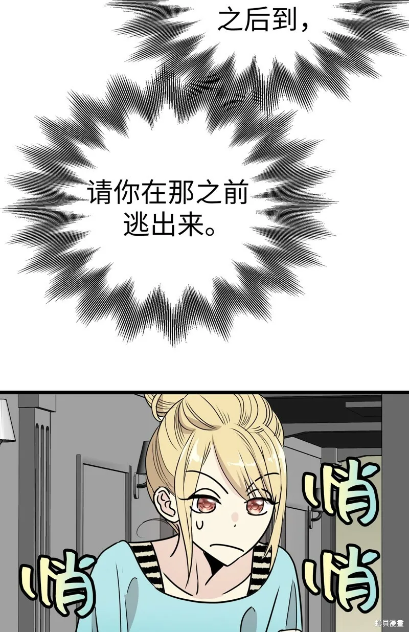 第270页