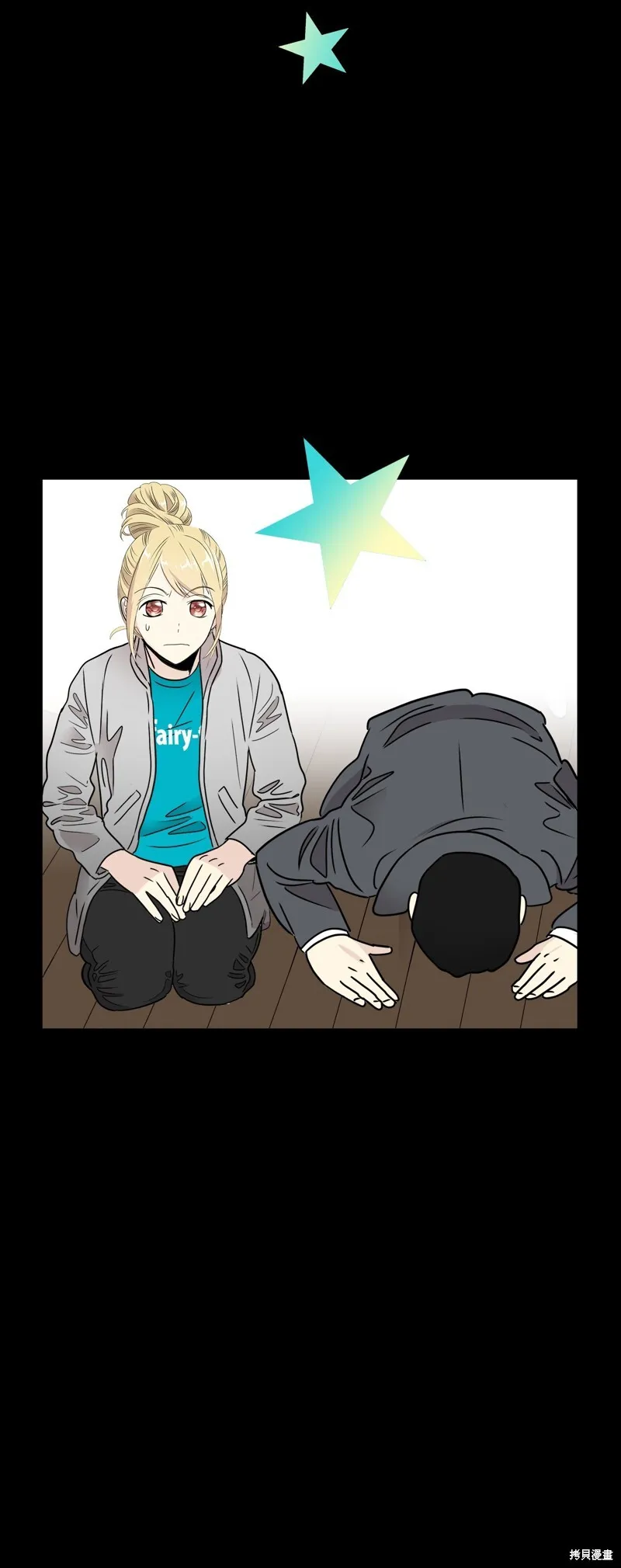 第243页