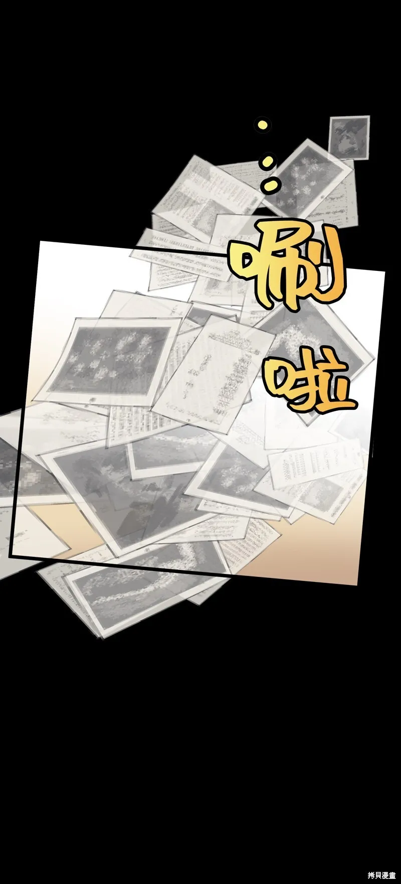 第279页