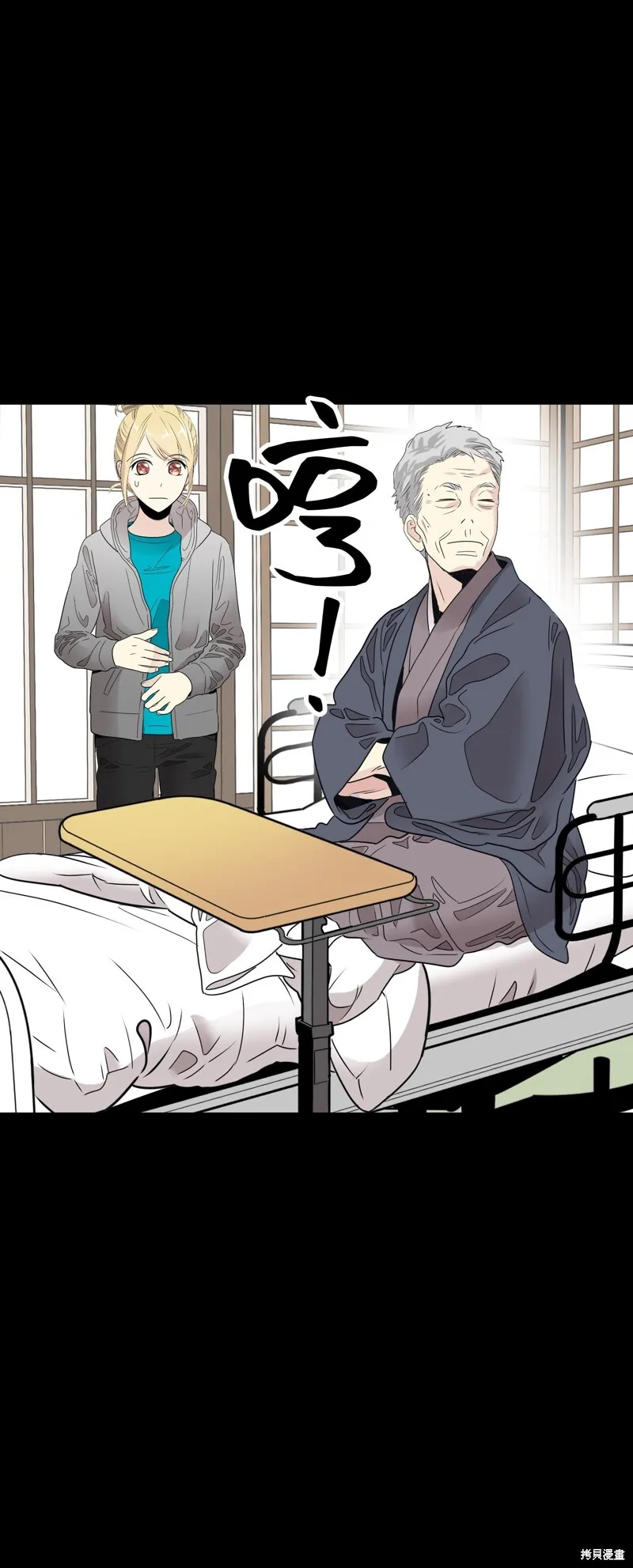 第207页