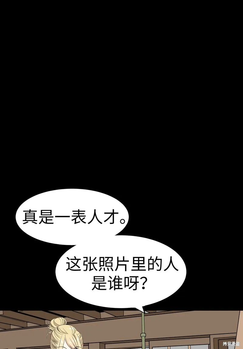 第291页