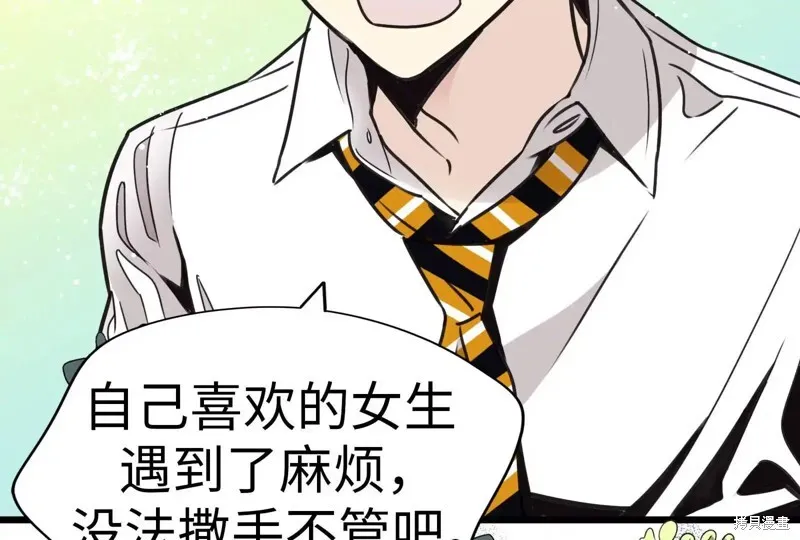 第165页